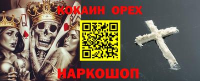 герыч Бугуруслан