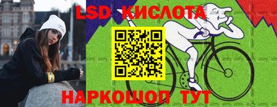 каннабис Будённовск