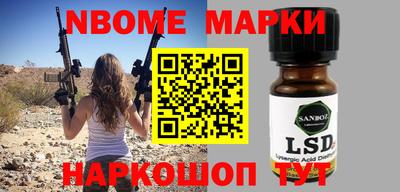герыч Бугуруслан