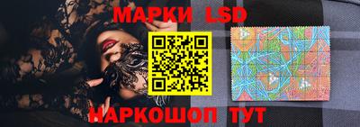 таблы Бузулук