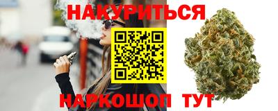 герыч Бугуруслан