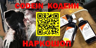 каннабис Будённовск