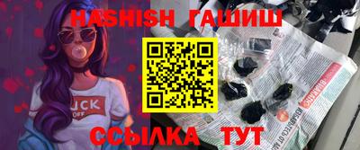 герыч Бугуруслан